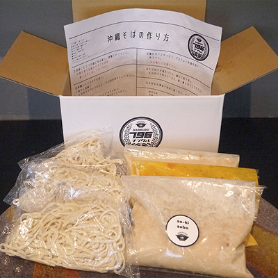 選べる３点セット