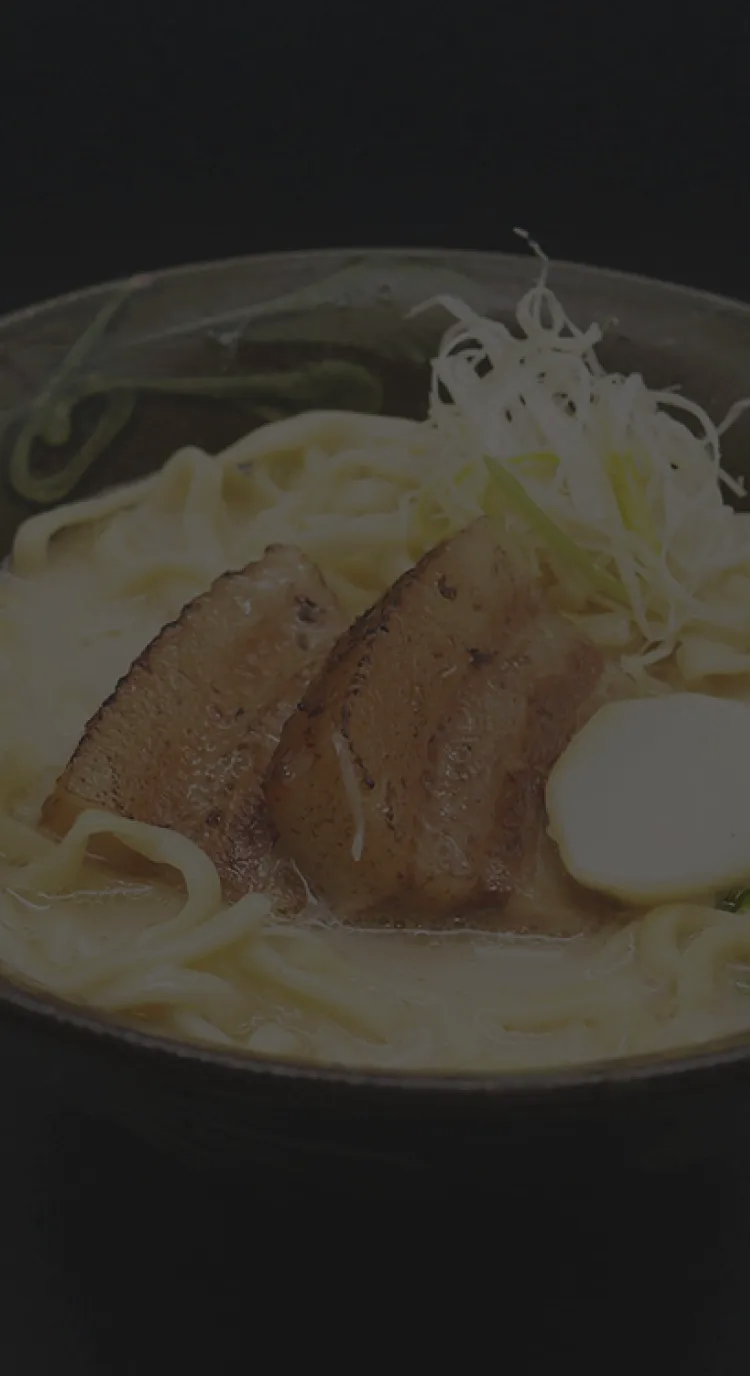 ナンクルそばについて