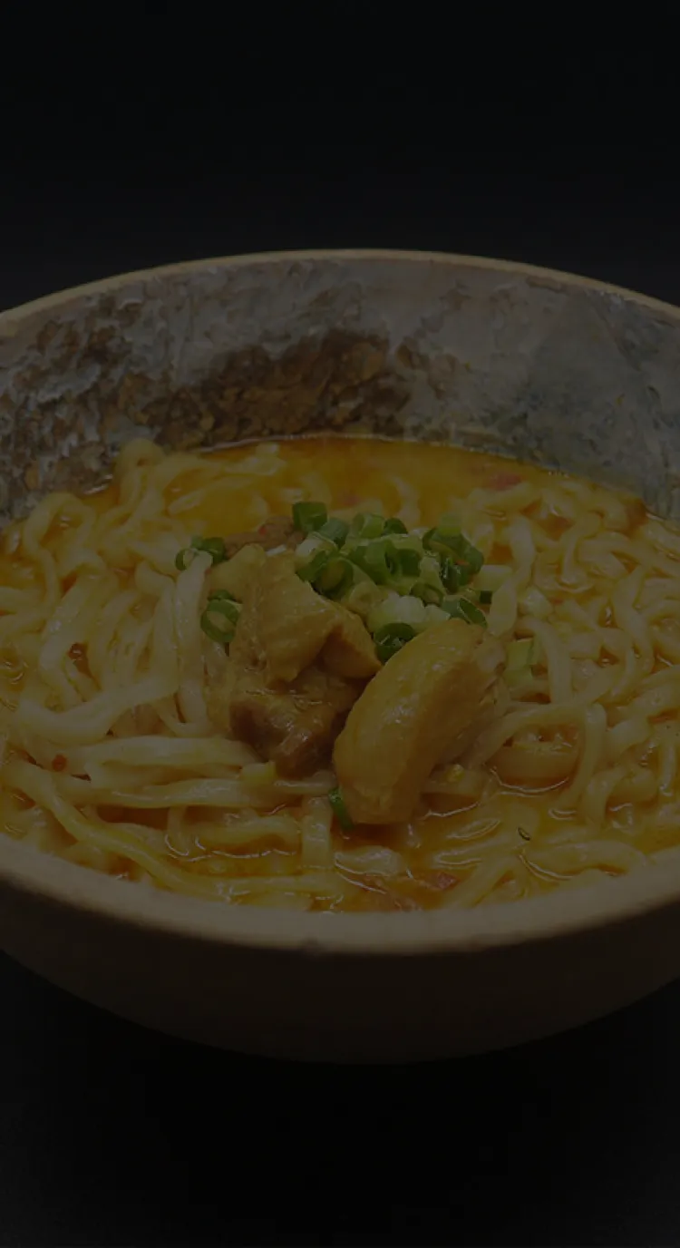 ナンクルそばについて